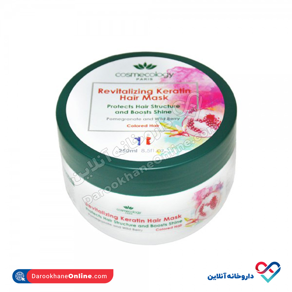 cosmocology-revitalizing-keratin-hair-mask1.jpg ماسک مو کراتینه احیا موی رنگ شده کاسمکولوژی 250 میل - Image 1