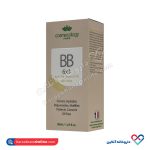مرطوب کننده 1*6 رنگی فاقد چربی SPF20 کاسمکولوژی 50 میل