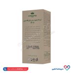 مرطوب کننده 1*6 رنگی فاقد چربی SPF20 کاسمکولوژی 50 میل - Image 5