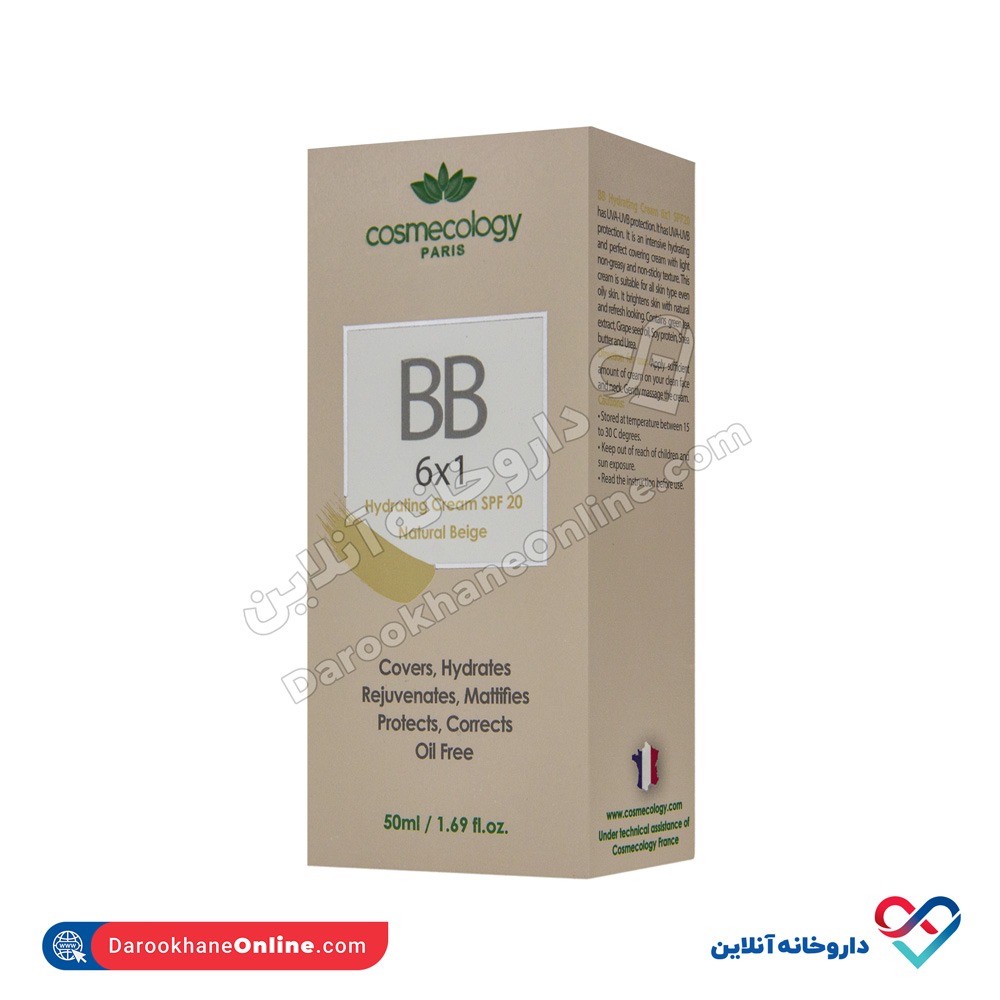 cosmecology-6in1-5.jpg مرطوب کننده 1*6 رنگی فاقد چربی SPF20 کاسمکولوژی 50 میل - Image 3