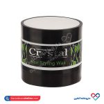 واکس مو کریستال 200 میلی