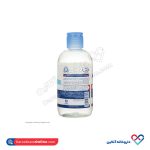 پاک کننده آرایش صورت dry relief آتوپیا آردن 250میل - Image 2