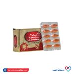 کپسول امگا 3+ویتامین د3 +ویتامین ای داروسازی دانا 30 عددی