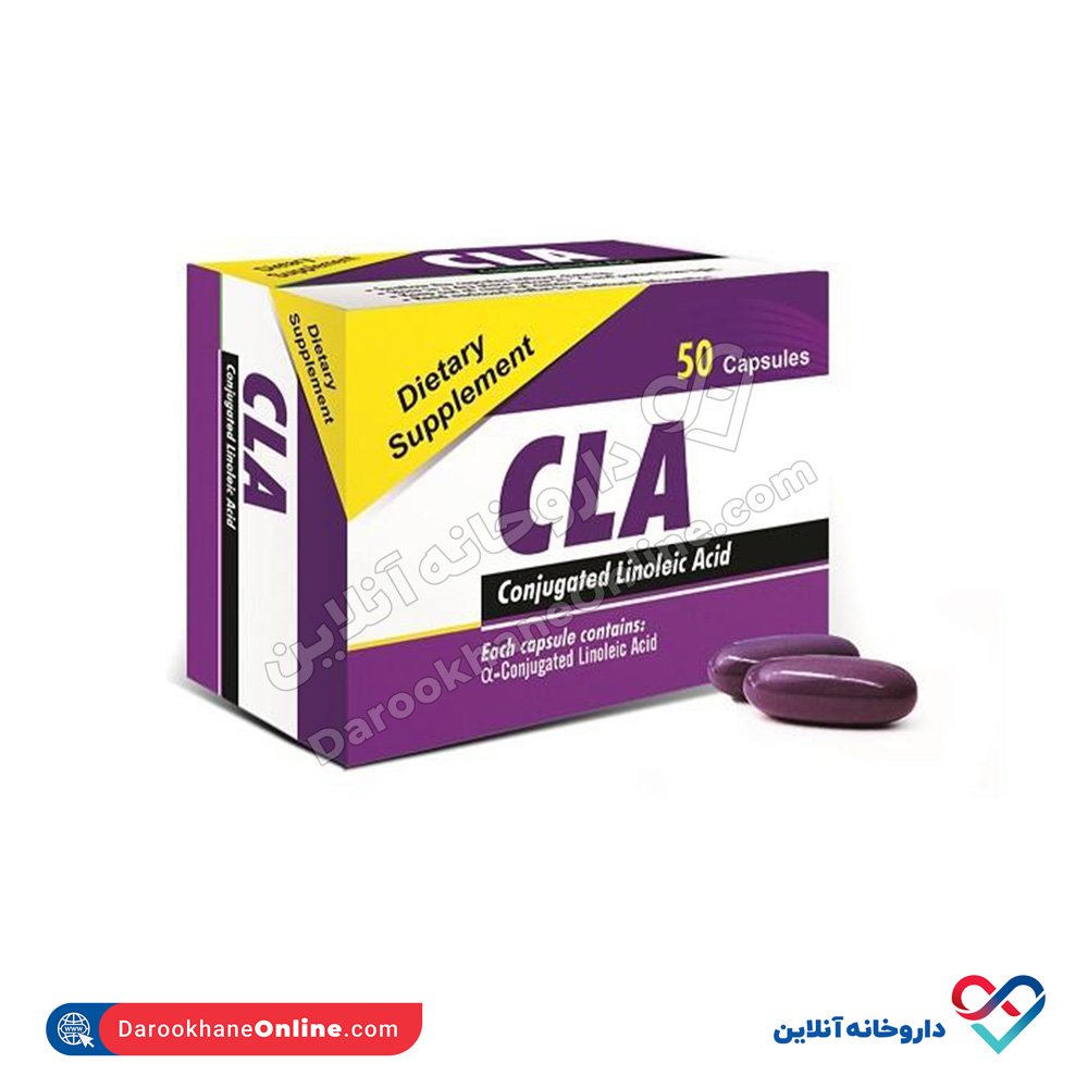 daana-cla-1000.jpg کپسول ژلاتینی سی ال ای 1000 داروسازی دانا - Image 1