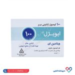 کپسول ویتامین ای 100 ایویژل داروسازی دانا 100 عددی