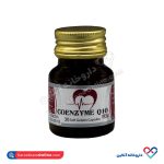 کپسول کو آنزیم کیوتن 30 میلی گرم دانا 30 عددی - Image 4