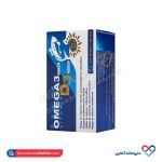 سافت ژل امگا3 500 + ویتامین د 3 1000 دانا 30 عددی - Image 3