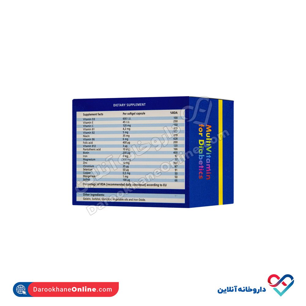 multivitamin-diabet-1.jpg سافت ژل مولتی ویتامین افراد دیابتی دانا 30 عددی - Image 2