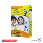 کپسول سانیتوژل پلاس زینک دانا 40 عددی