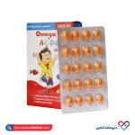 کپسول امگا۳ و ویتامین های آ ث دی ای دانا 60 عددی