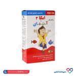 کپسول امگا۳ و ویتامین های آ ث دی ای دانا 60 عددی - Image 3