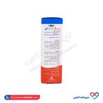 کپسول امگا۳ و ویتامین های آ ث دی ای دانا 60 عددی - Image 2