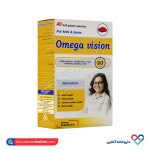 کپسول امگا ویژن کودکان داروسازی دانا 40 عددی - Image 2