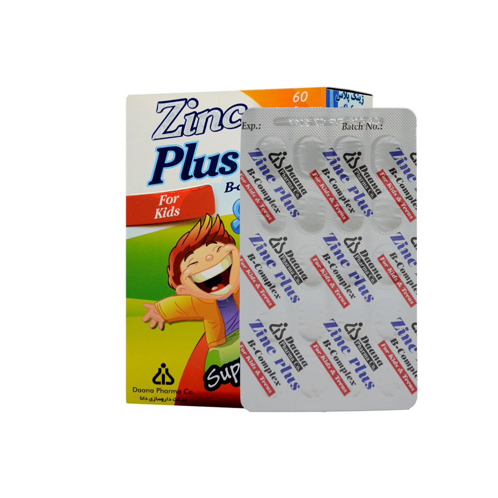 zinc-plus-b-complex-for-kids-and-teens-daana-5.jpg کپسول زینک و ب کمپلکس کودکان و نوجوانان 60 عددی - Image 5