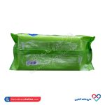 دستمال مرطوب کودک حاوی کالاندولا دافی 50 عددی - Image 2