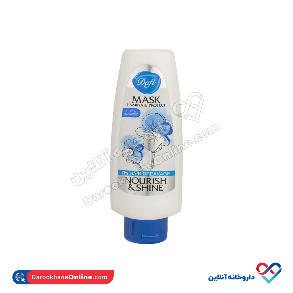 dafi-dry-mask-1.jpg ماسک موهای خشک و آسیب دیده دافی 300 میل - Image 1