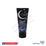 کرم معطر دست و ناخن دافی 75 میل