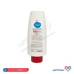 ماسک موهای دکلره و رنگ شده دافی 300 میل - Image 2