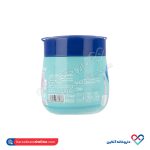 پد لاک پاک کن قوطی دافی 90 عددی - Image 2