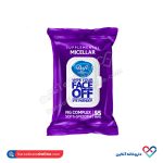 دستمال پاک کننده آرایش دافی مدل Micellar