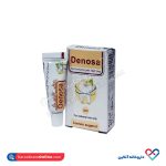 قطره مسکن فوری دندان درد دنوسا دانا کاسیان 2 میل