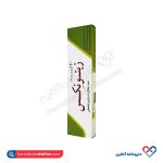 پماد موضعی زیتونکس دانا کاسیان 30 گرم - Image 2