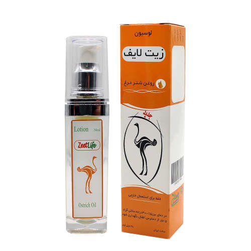 e77fefbc81d48608f8028dacc845db34b9f401b1_1632214436.jpg لوسیون روغن شتر مرغ زیت لایف دانا کاسیان 38 میل - Image 1