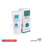 ژل ضد جوش سبولیا اکسپرت درمال فوکوس 40 میل