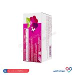 قرص جویدنی ویتامین ث 250 داروپخش 100 عددی - Image 3