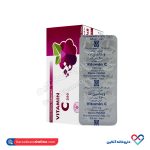 قرص جویدنی ویتامین ث 250 داروپخش 100 عددی - Image 2