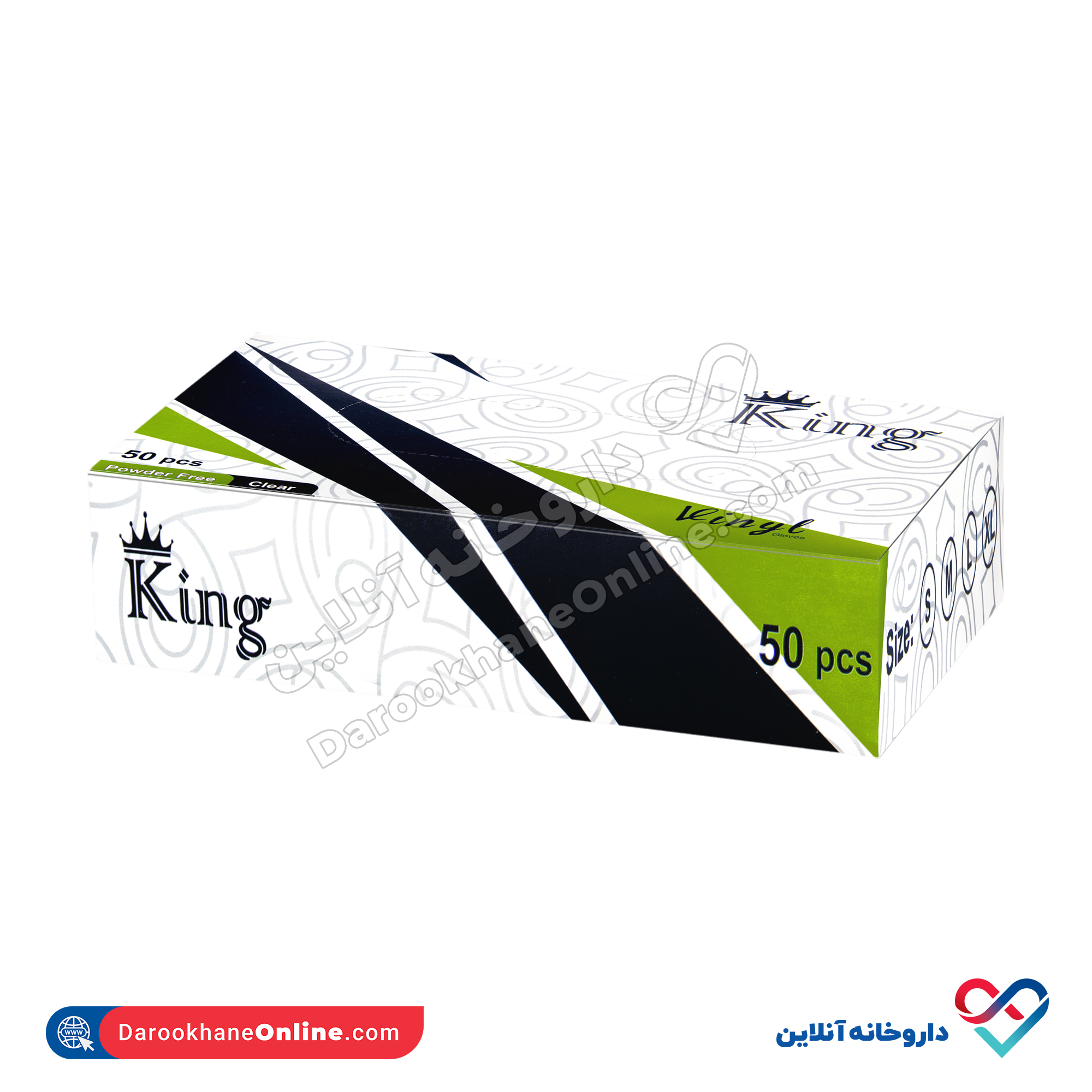 king-vinly-gloves-powder-free-1.jpg دستکش وینیل کینگ 50 عدد - Image 1