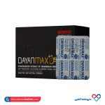 کپسول دایان مکث ممسک دایان فارما 20 عددی - Image 6