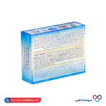 کپسول دایان مکث ممسک دایان فارما 20 عددی - Image 2