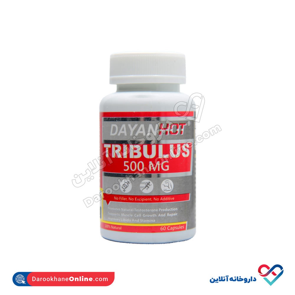 dayan-pharma-tribulus-1.jpg کپسول تریبولوس دایان هات دایان فارما 60 عددی - Image 1