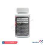 کپسول تریبولوس دایان هات دایان فارما 60 عددی - Image 2