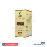 قرص دایمولاکس دیموند 20 عددی