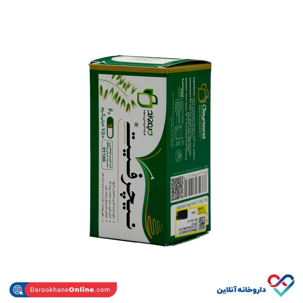 daymond-nature-fit-1.jpg کپسول نیچر فیت دیموند 60 عدد - Image 1