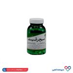 کپسول نیچر فیت دیموند 60 عدد - Image 3