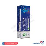 پماد ضد درد موضعی دیمو پین دیموند - Image 3