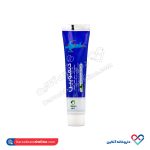 پماد ضد درد موضعی دیمو پین دیموند - Image 4