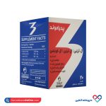 ساشه پودری پدیاموند 20 ساشه - Image 3