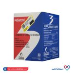 ساشه پودری پدیاموند 20 ساشه - Image 2