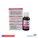 قطره خوراکی کیدزی آ د دایونیکس 30 میلی - Image 2