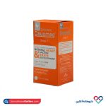 محلول خوراکی دیومگ دایونیکس 150 میلی