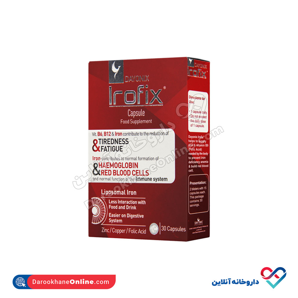 dayonix-irofix-1.jpg کپسول آیروفیکس دایونیکس 30 عددی - Image 1