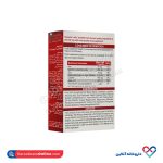 کپسول آیروفیکس دایونیکس 30 عددی - Image 2