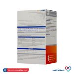 کپسول آرتیپس دایونیکس فارما 30 عددی - Image 4