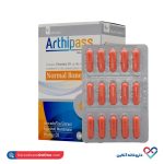 کپسول آرتیپس دایونیکس فارما 30 عددی - Image 2