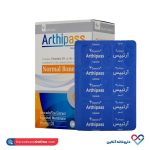 کپسول آرتیپس دایونیکس فارما 30 عددی - Image 5