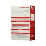 کپسول آیروفیکس بارداری دایونیکس فارما 30 عددی - Image 3